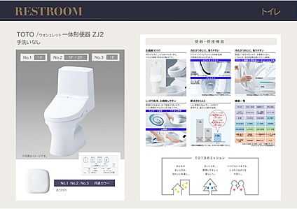 施工事例