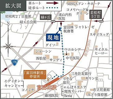 案内図