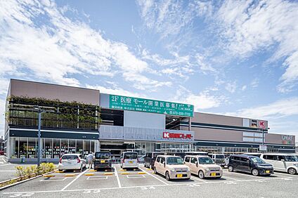 関西スーパー 富田林駅前店 600m