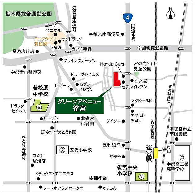 案内図