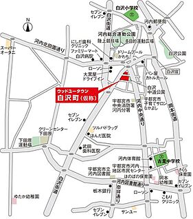 案内図