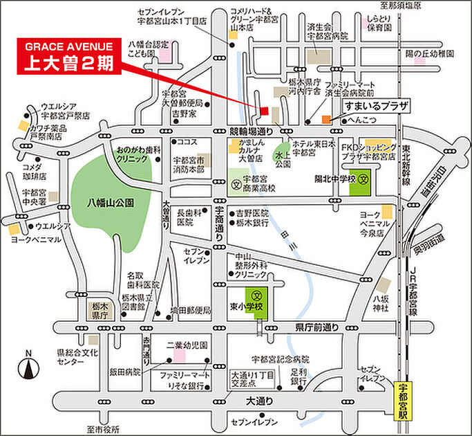 案内図