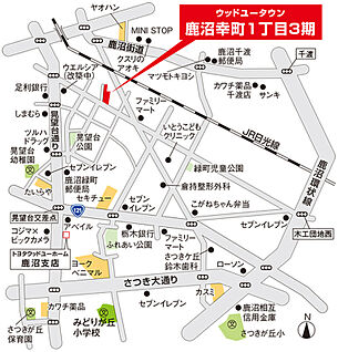案内図