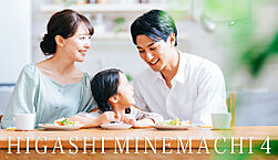 栃木県宇都宮市備考欄参照：物件画像