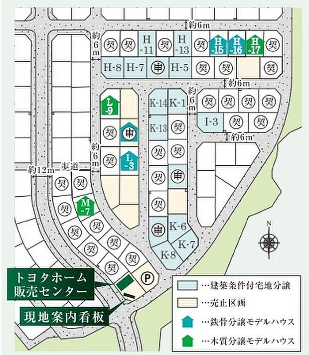 コンビニやスーパーが徒歩15分圏内!