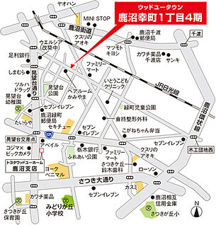 案内図