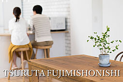 栃木県宇都宮市鶴田町字鬼島2836番4外