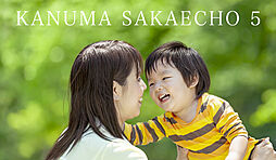 栃木県鹿沼市栄町三丁目3-16