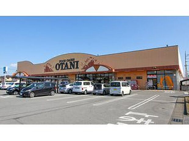 フードオアシスオータニ 五代店(約690m)