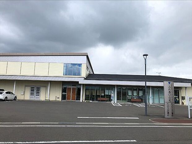 大和町南部コミュニティセンター(約1,220m)