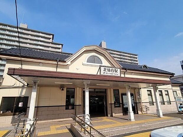 JR東北本線 北仙台駅