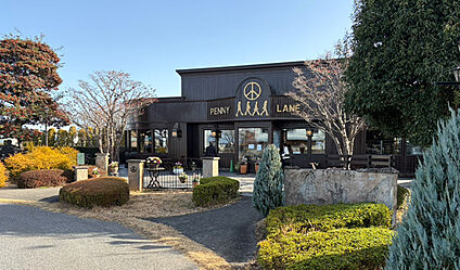 ベーカリーペニーレイン岡本店 約330m～680m(徒歩約5～9分)