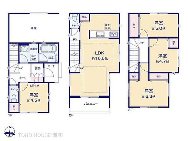 【間取り図】4LDK 建物105.98m2