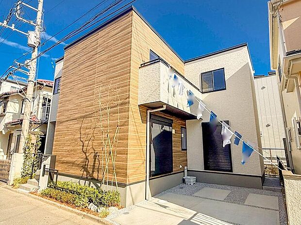 「都心の躍動を身近に、穏やかな暮らしを享受する。」JR京浜東北線「与野」駅が生活圏。都内主要駅へダイレクトに繋がる軽快なアクセスが、忙しい朝の通勤や毎日の通学にゆとりをもたらします。