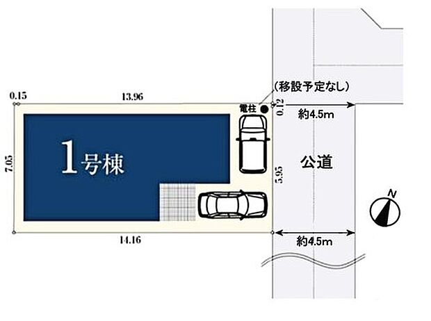 【区画図】
約4.5mの公道に面した整形地。カースペースは2台分確保されており、セカンドカーや来客時にも便利です。