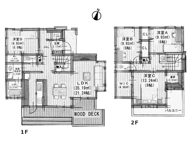【4LDK】【間取り図】ゆとり・開放感のある空間。