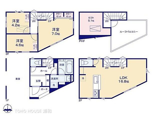 【3LDK】C号棟【間取り図】