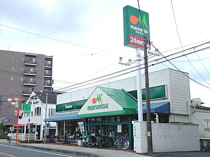 マルエツ大成店 800m(徒歩10分)