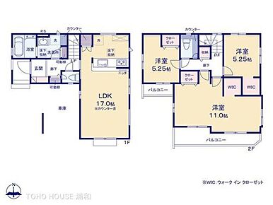 2階スペースはフレキシブルな間取り。自由の利く使い勝手の良さが魅力です。

 