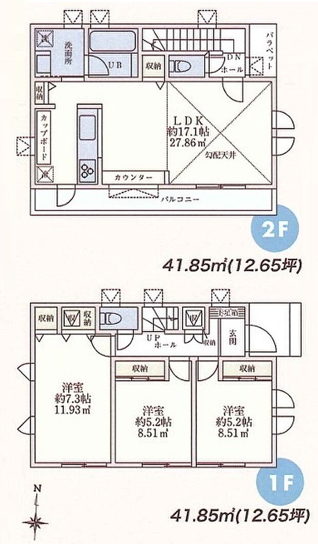 暮らしの快適性・居心地の良い住空間設計です。リビングを中心に、ご家族皆様が充実の暮らしをお送りいただけるプランニングです。