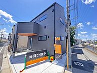東京都練馬区向山４丁目：物件画像