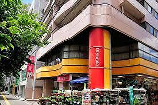 オリンピック 中村橋店（約2,124m）