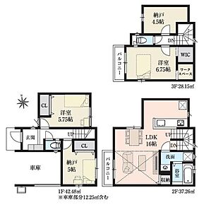 暮らしの快適性・居心地の良い住空間設計です。リビングを中心に、ご家族皆様が充実の暮らしをお送りいただけるプランニングです。 