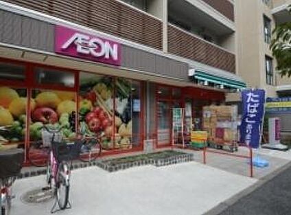 まいばすけっと 南田中1丁目店 548m