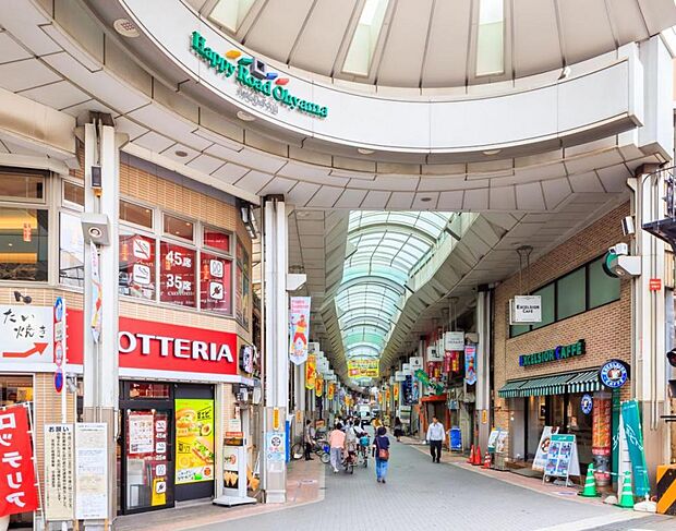 ハッピーロード大山商店街（約1,109m）