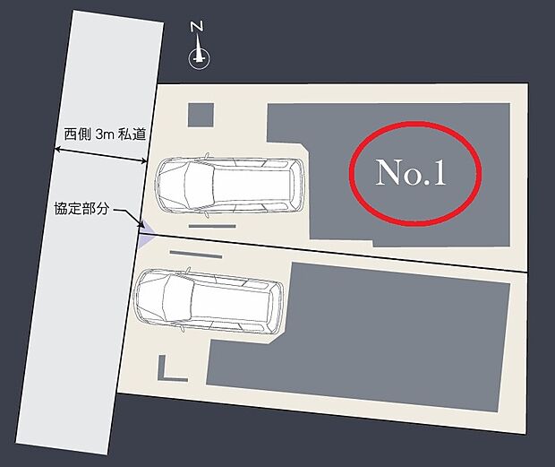 【4LDK】前面道路は西側3ｍ、無駄な廊下スペースを最小限に抑える設計が可能となります。快適な居住空間を演出出来ます。