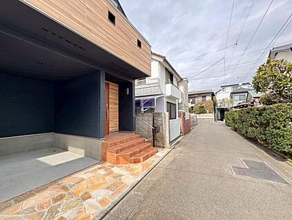 前面道路