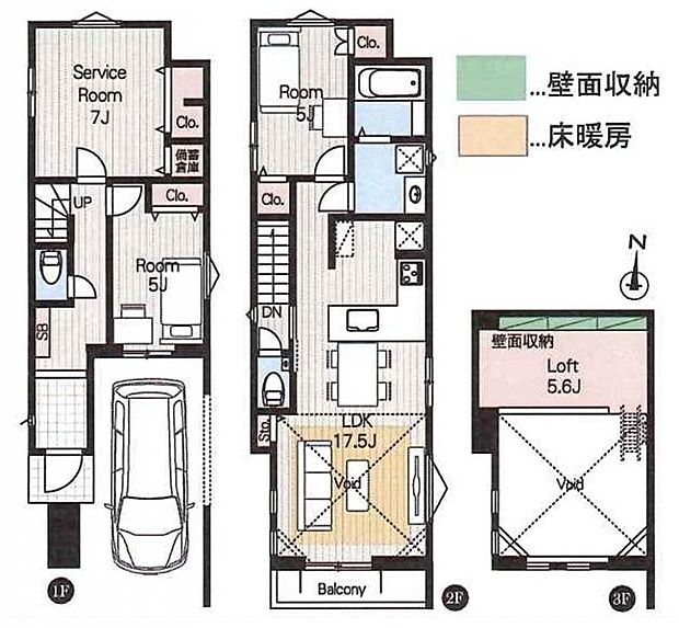 【3LDK】【1号棟 間取図 建物面積100.20m2】