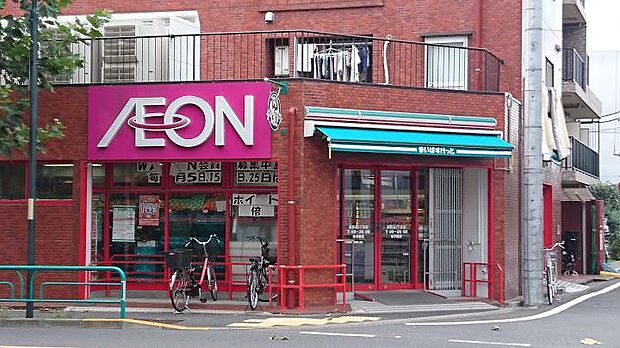 まいばすけっと 西荻北5丁目(約502m)