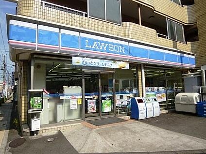 ローソン 上馬二丁目店 207m