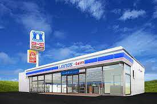 ローソン 北区上十条五丁目店(約887m)