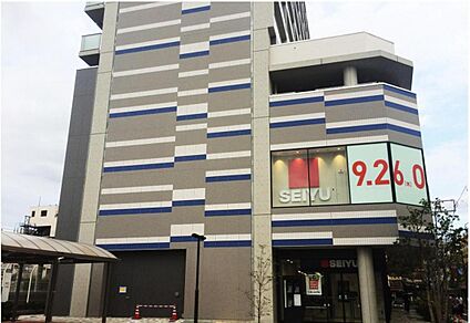 西友 東長崎店 327m