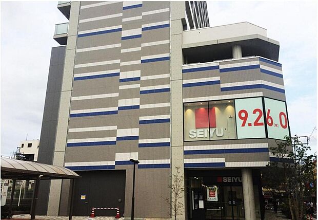 西友 東長崎店(約327m)