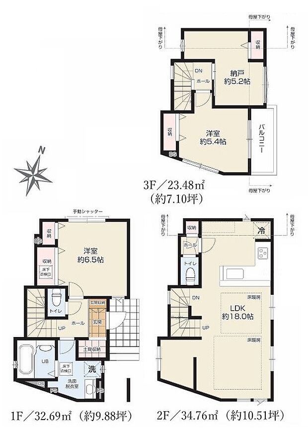 【3LDK】【1号棟 間取図 建物面積:90.93m2】 暮らしの快適性・居心地の良い住空間設計です。