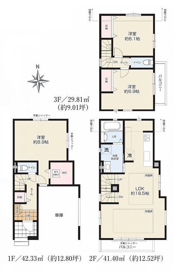 【3LDK】【2号棟 間取図 建物面積:113.54m2】 リビングを中心に、ご家族皆様が充実の暮らしをお送りいただけるプランニングです。