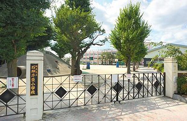 練馬区立石神井東小学校(約477m)