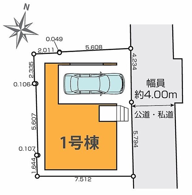 【4LDK】「板橋区栄町」の穏やかな環境は子育てファミリーにもオススメの住環境です。
