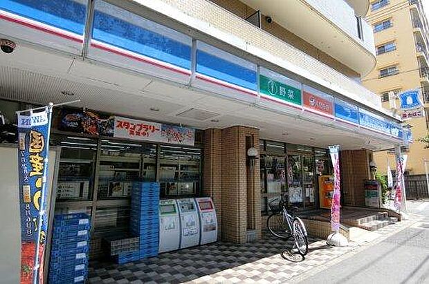 ローソン 江古田一丁目店(約206m)