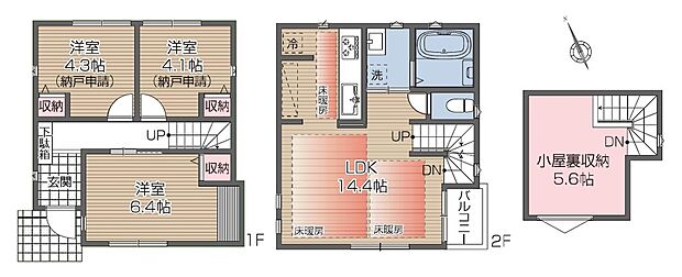 【3LDK】【D号棟 間取図 建物面積:67.50m2】 暮らしの快適性・居心地の良い住空間設計です。
