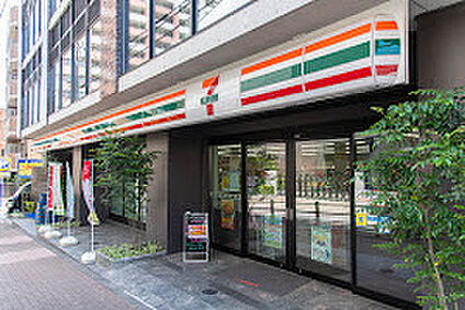 セブン-イレブン 上池袋４丁目店 301m