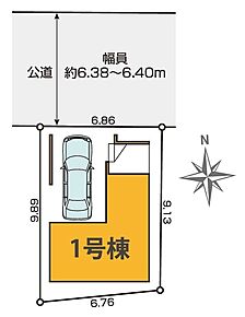 「板橋区大谷口北町」の穏やかな環境は子育てファミリーにもオススメの住環境です。 