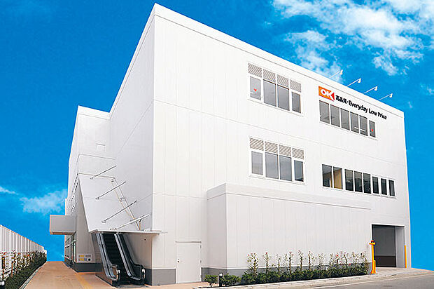 オーケー 大谷口店(約165m)