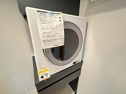 乾燥機