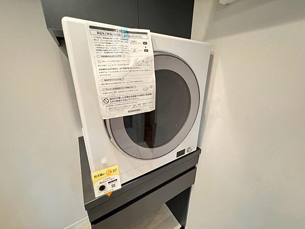 【乾燥機】あると嬉しい乾燥機付き。浴室乾燥機と合わせて使用すれば1度にたくさんの洗濯物を乾かすことができます♪