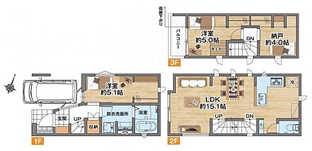 暮らしの快適性・居心地の良い住空間設計です。リビングを中心に、ご家族皆様が充実の暮らしをお送りいただけるプランニングです。 