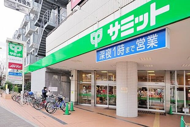 サミットストア 芦花公園駅前店(約485m)